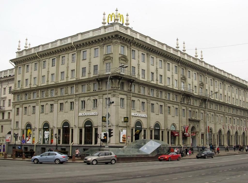 Rising Sun Apartment Мінськ Екстер'єр фото
