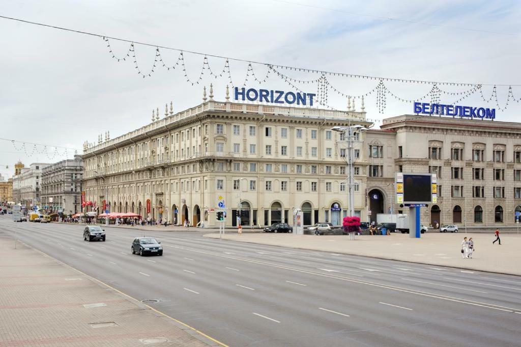 Rising Sun Apartment Мінськ Екстер'єр фото
